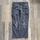 item listed by lockdown_vintagee
