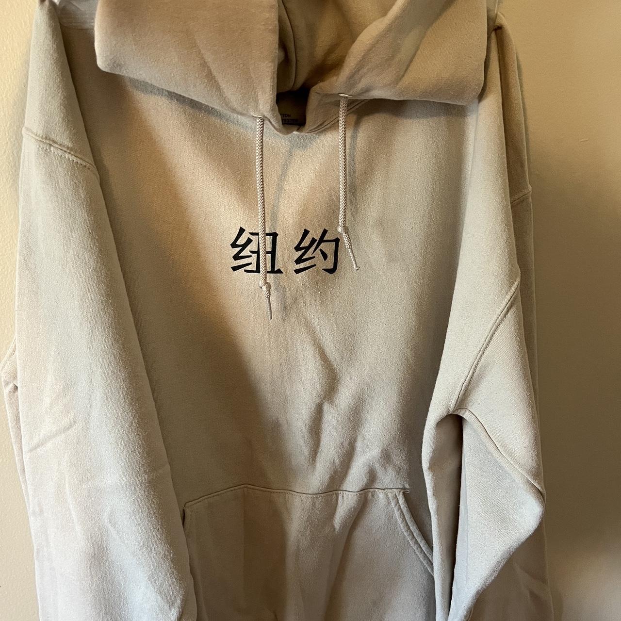 Tan hot sale graphic hoodie