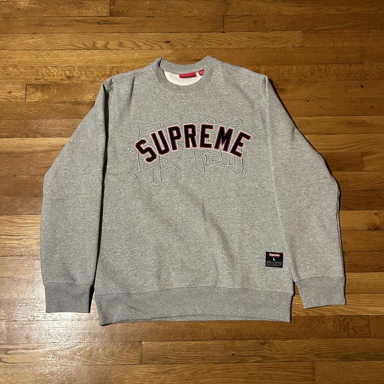 Supreme Kanji Crewneck L Worn once No Depop