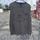 item listed by oldtothanew