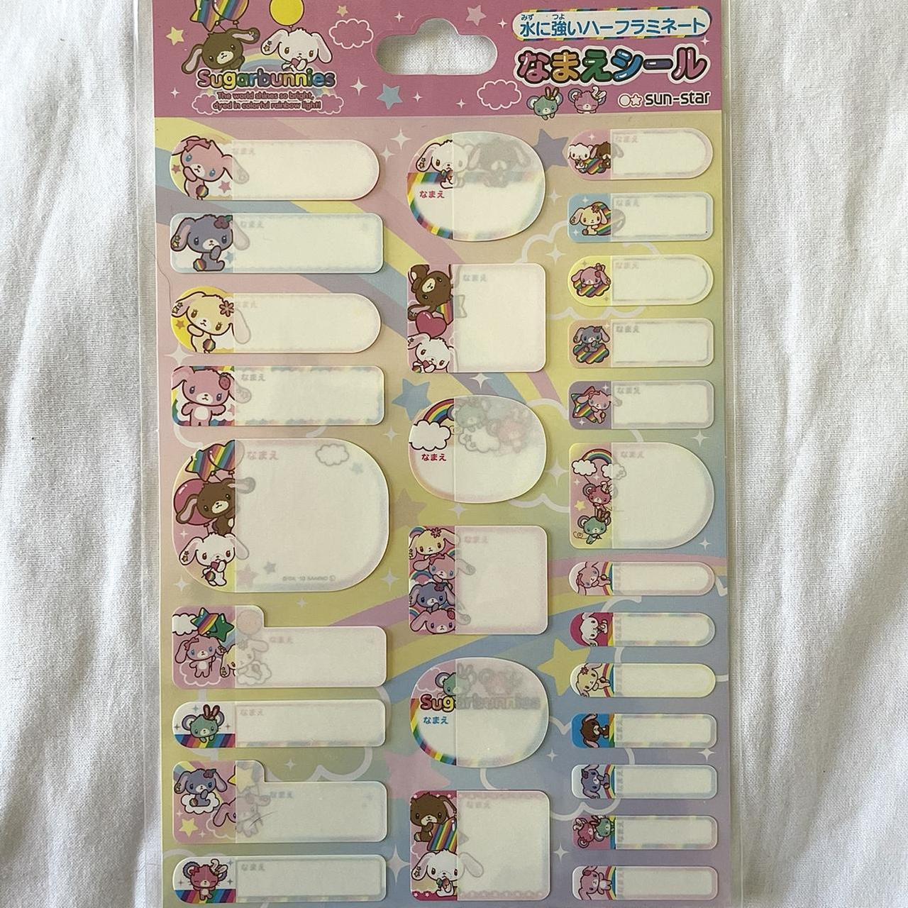 Shiro Usa Sanrio Sticker