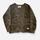 item listed by lennyellam