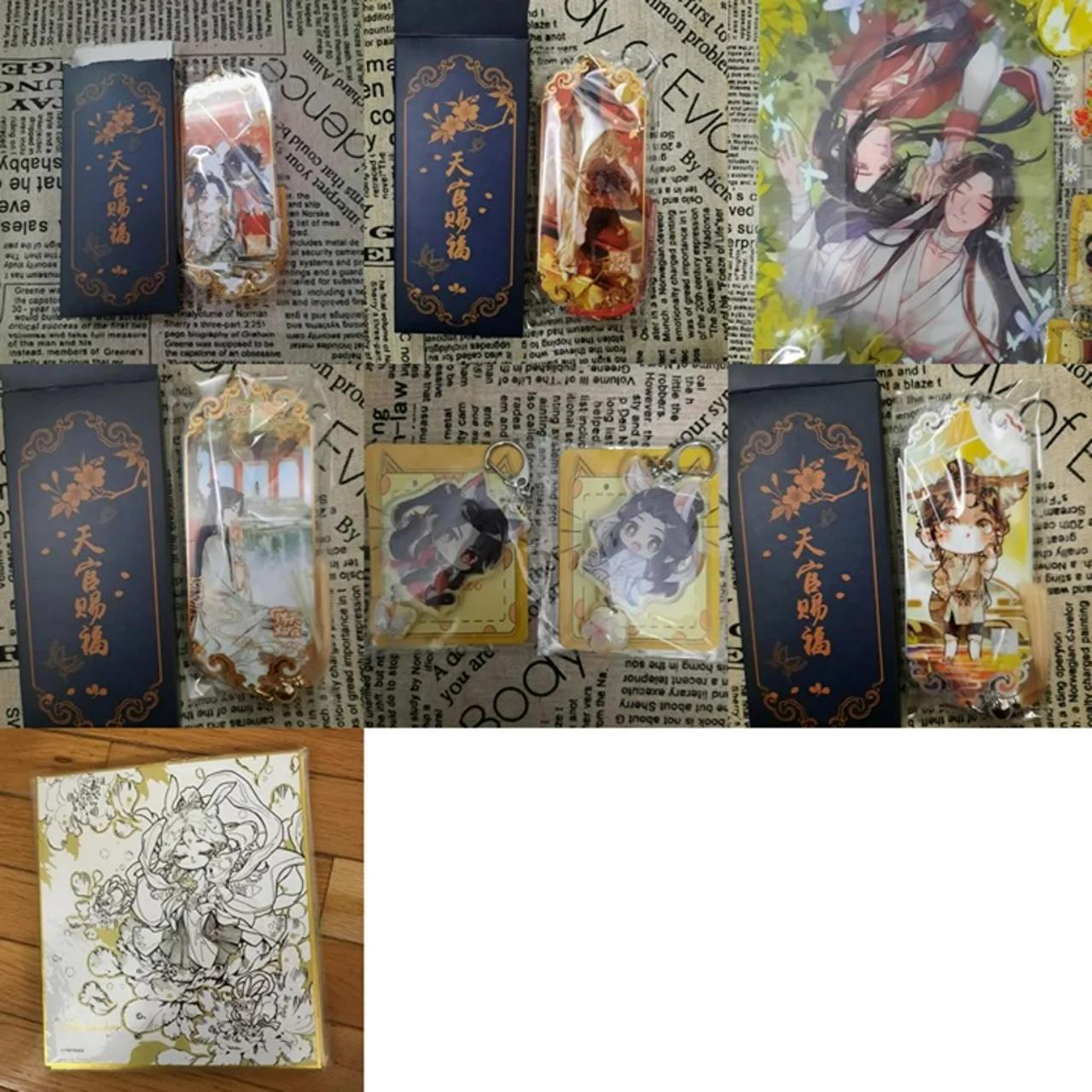 tian guan ci fu tgcf merchandise bundle new merch of... - Depop