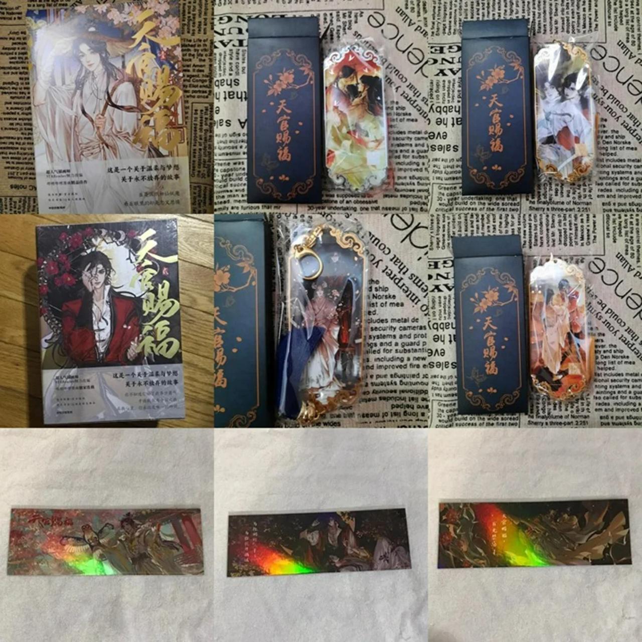 tian guan ci fu tgcf merchandise bundle new merch of... - Depop