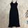 item listed by kylinwinger