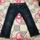 item listed by melanie_stevens