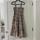 item listed by blacksagehoney
