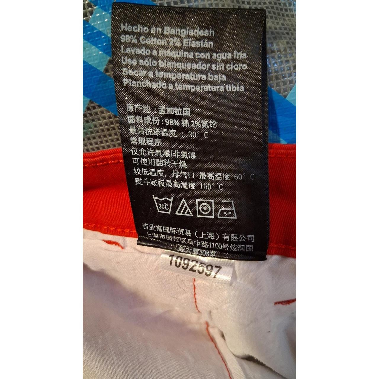 Source Unknown Men's Jeans - Red - 32" – WT02 Red… - image 7