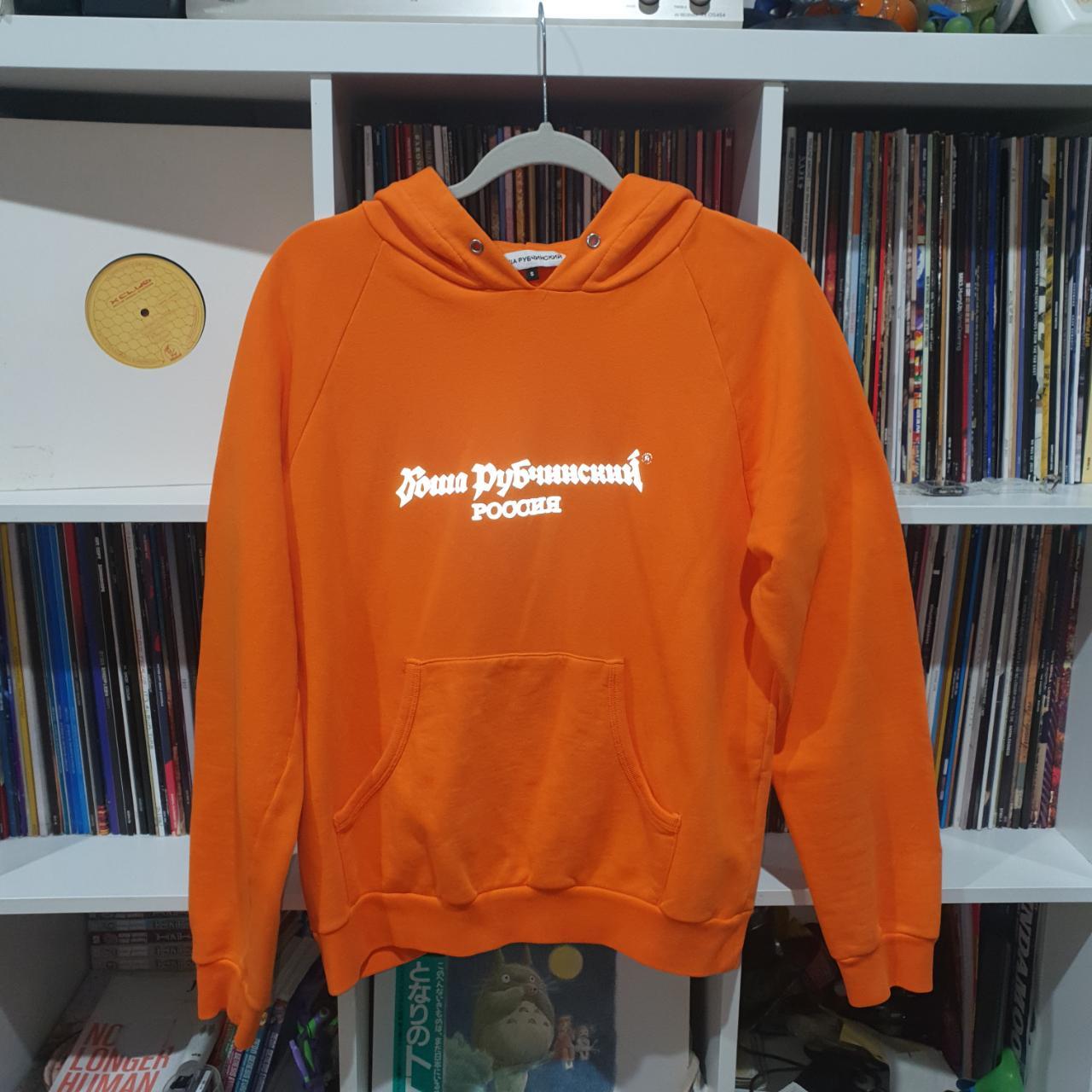 GOSHA RUBCHINSKIY AW17 ORANGE HOODIE MENS S GOSHA. Depop