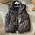 item listed by frdrss