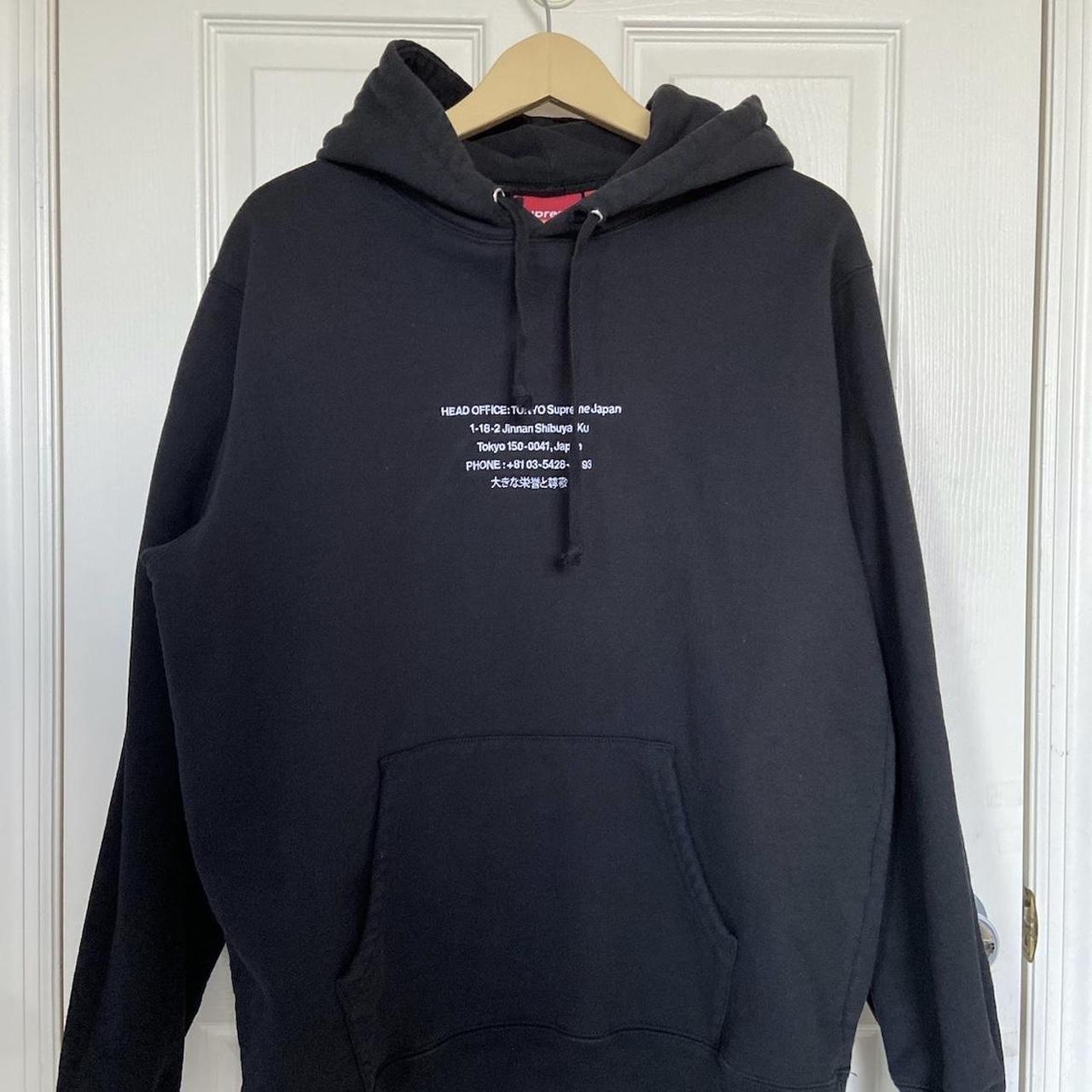 Supreme hq hoodie sale