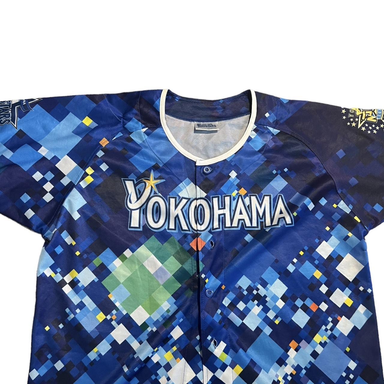 Yokohama Baystars Japanese baseball jersey, perfect - Depop