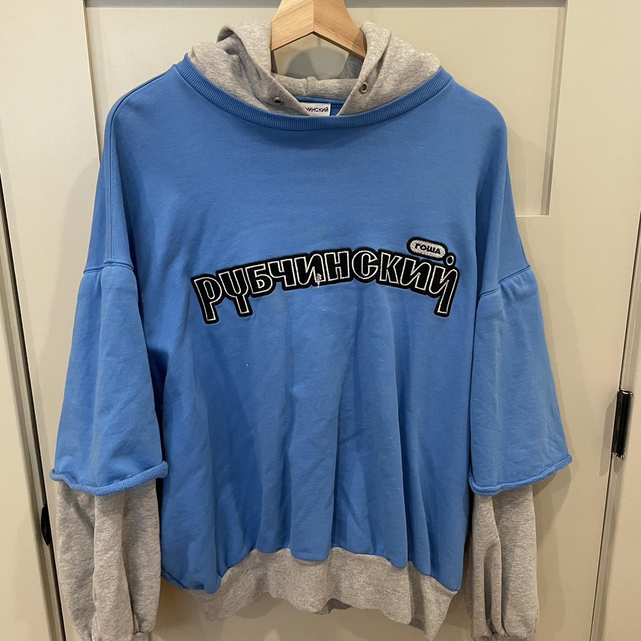 Gosha Rubchinskiy Men's Hoodie | Depop