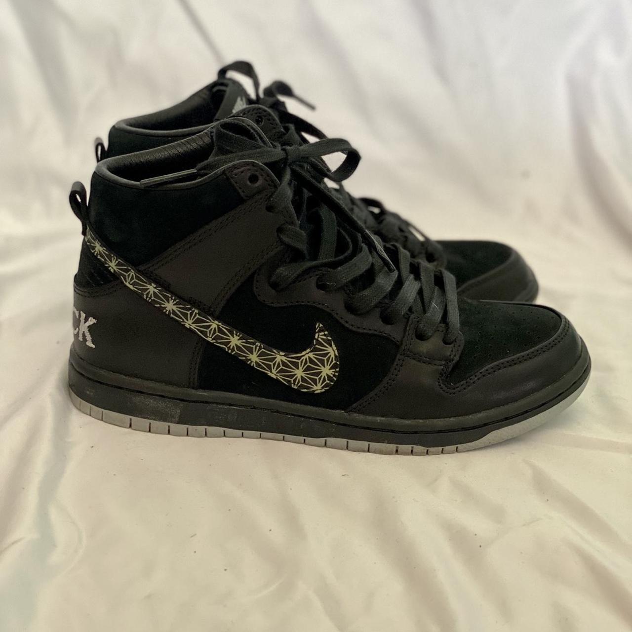 nike sb black bar