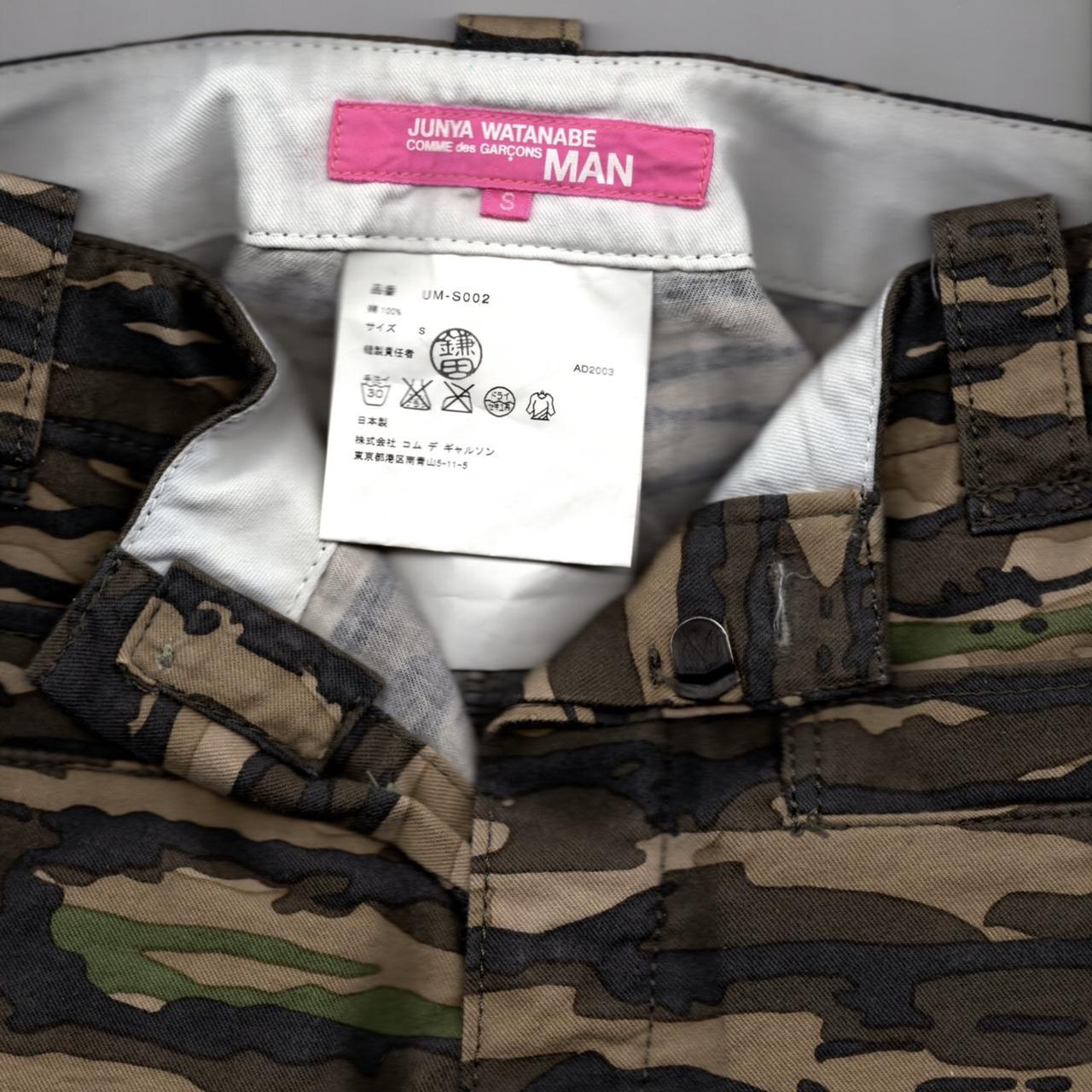 JUNYA WATANABE CDG(ジュンヤワタナベコムデギャルソン) 10AW