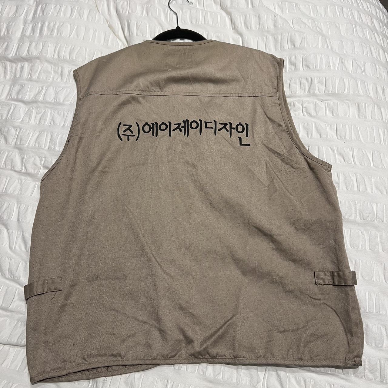Vintage korean vest - perfect layering piece -... - Depop