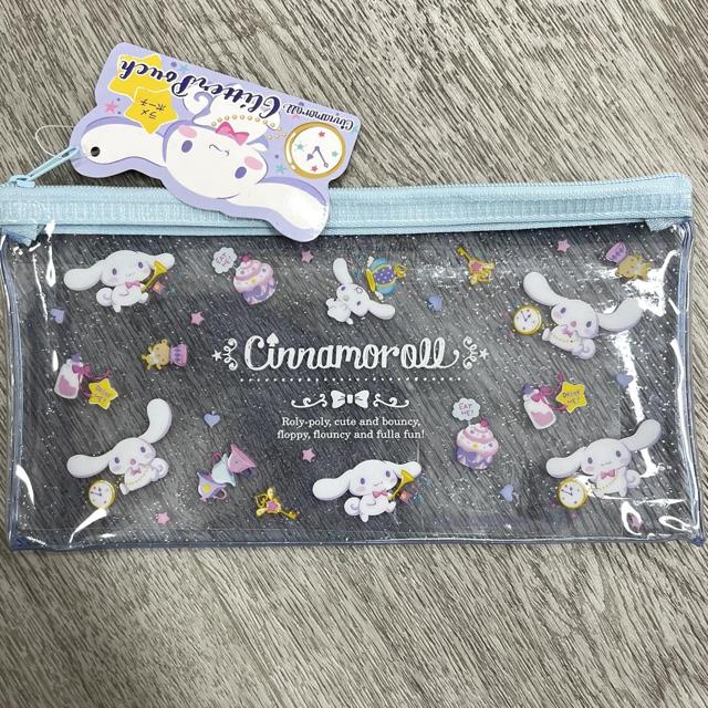 Sanrio Cinnamoroll Glitter Pouch Pencil Case Mask - Depop