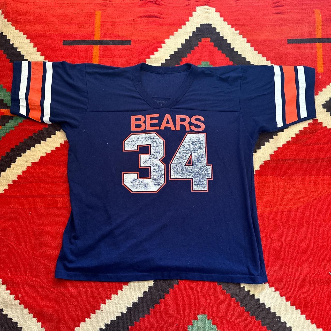 walter payton vintage t shirt