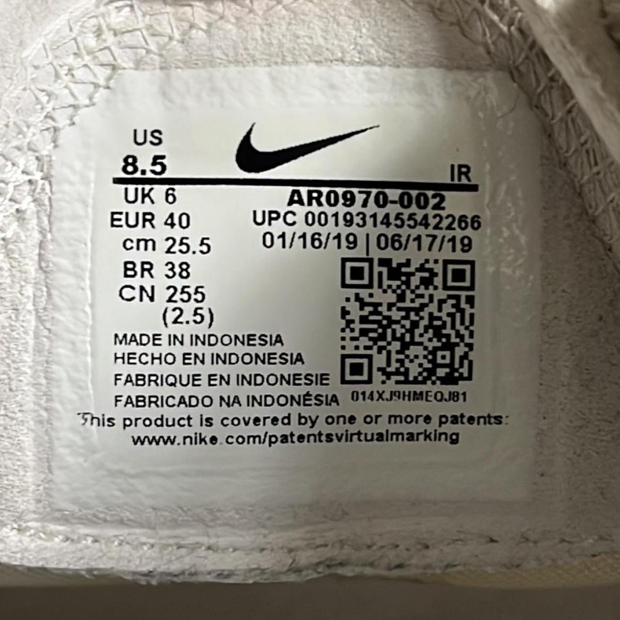 Nike air sales max upc code