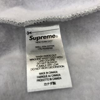 Supreme Bling Box Logo Hooded Sweatshirt Ash Grey