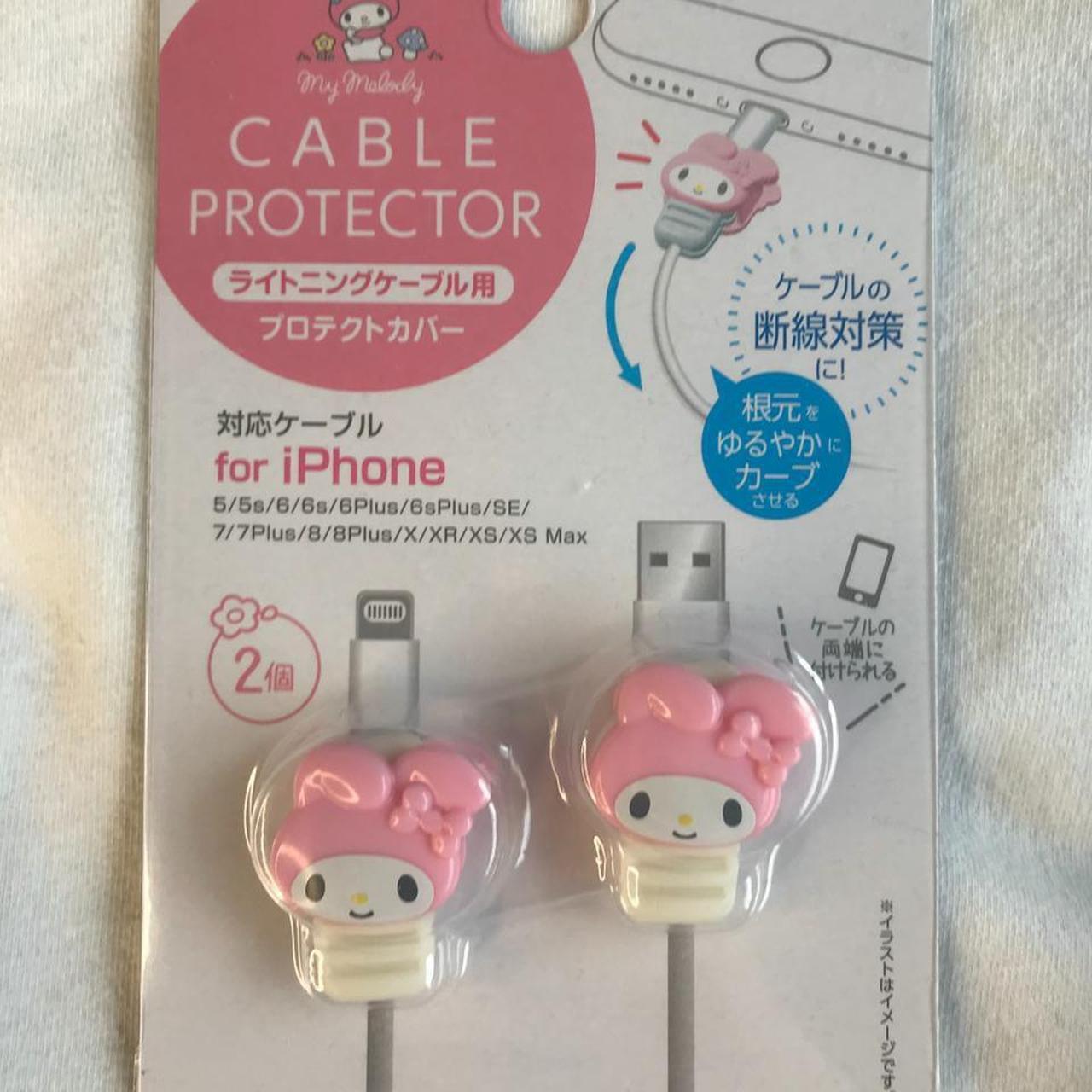 Sanrio My melody cable... - Depop