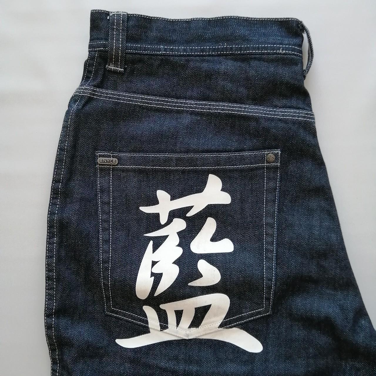 Y2K Enyce Baggy Jeans 34x34 In Good used condition | Depop