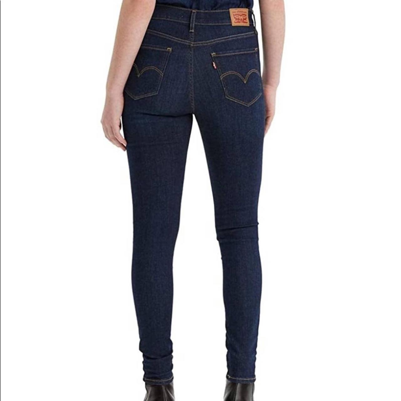 Levis deals hypersculpt jeans