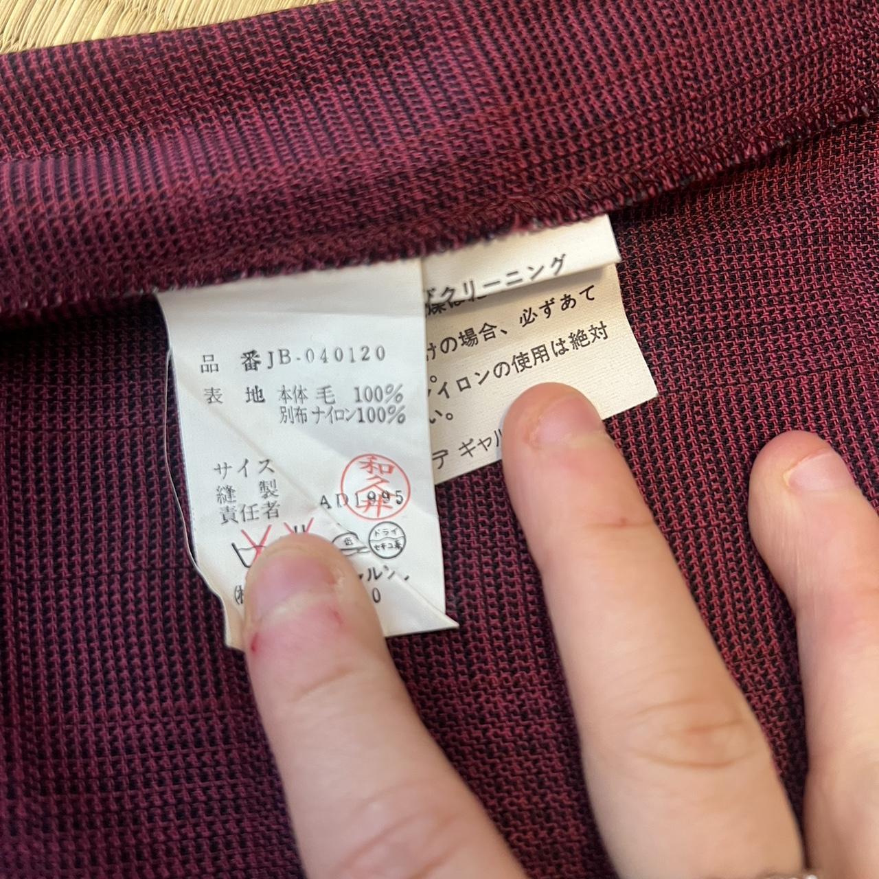 Junya Watanabe A/W 1995 mini dress listed in OS, but | Depop
