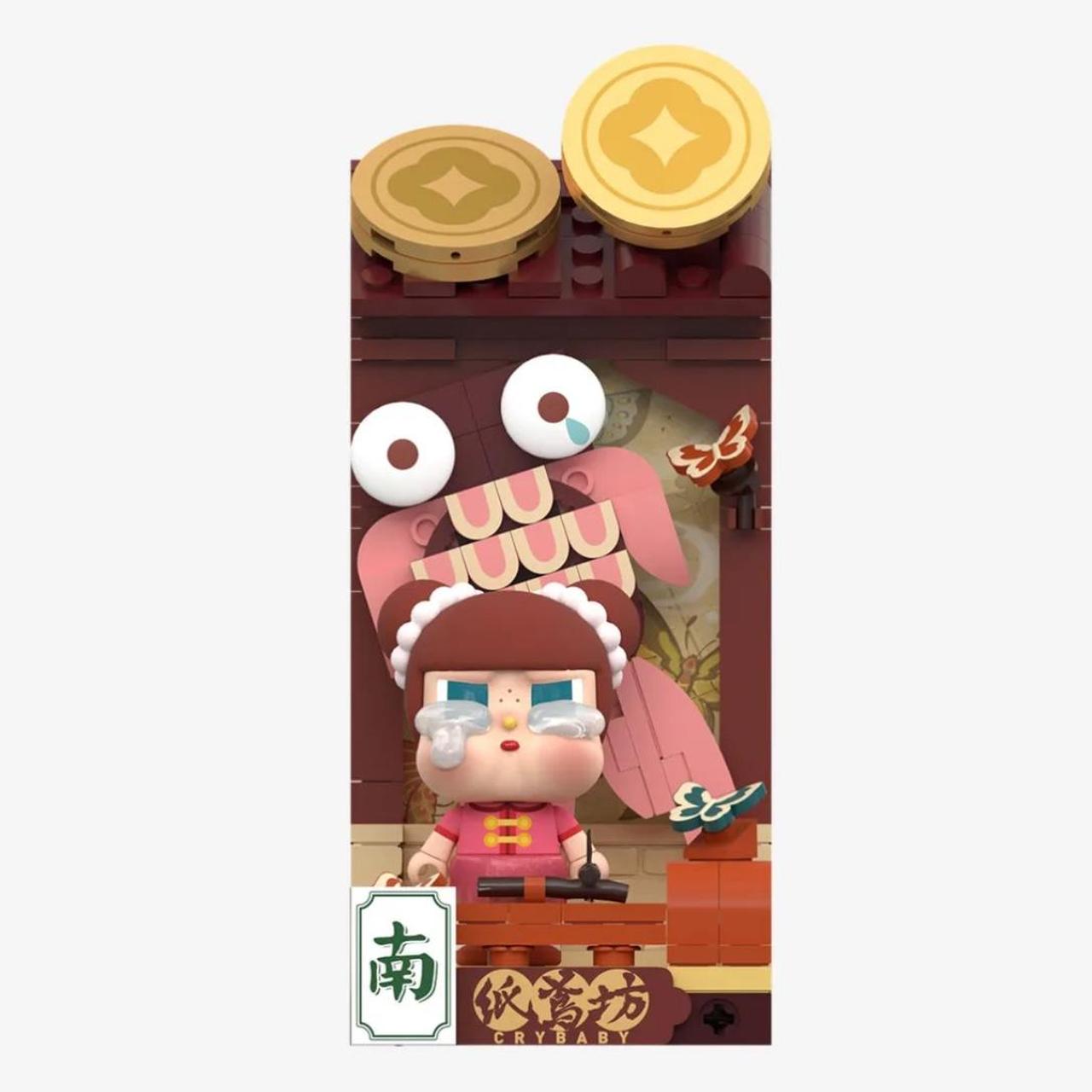 Hirono The Other One Series - The Monster The | Depop