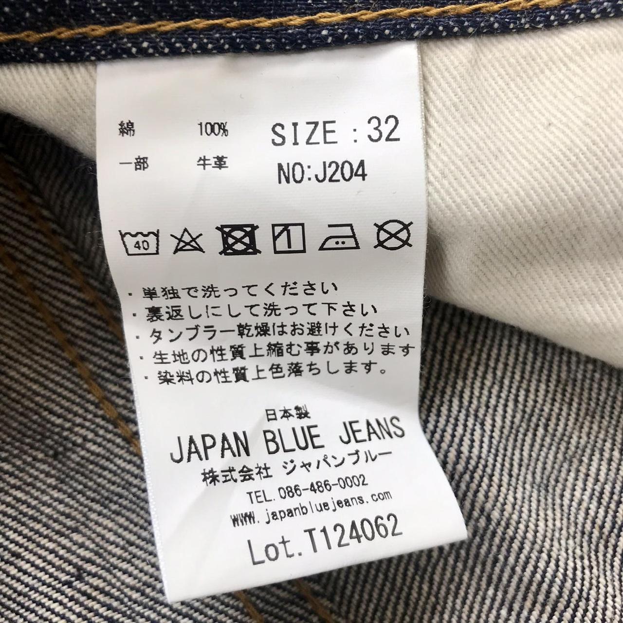 Japan Blue Jeans J204 Circle 32. These pants are in...