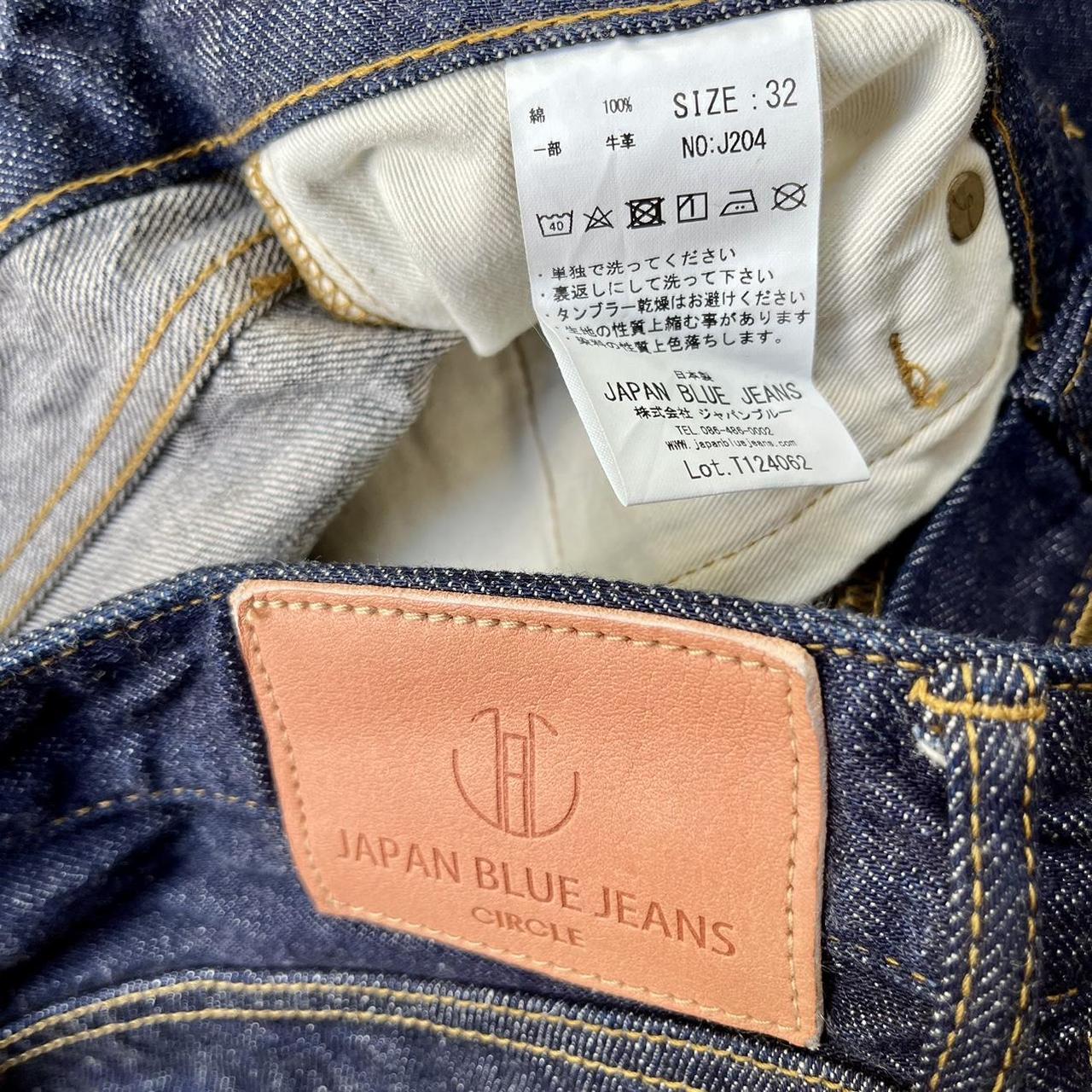 Japan Blue Jeans J204 Circle 32. These pants are in...