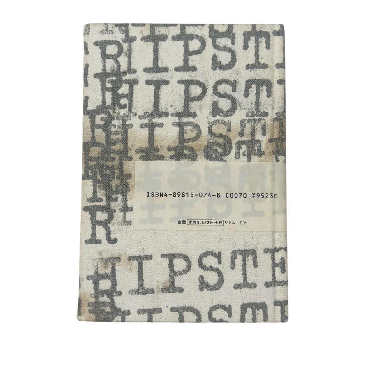Number (n) ine “book white” Size: one size | Depop