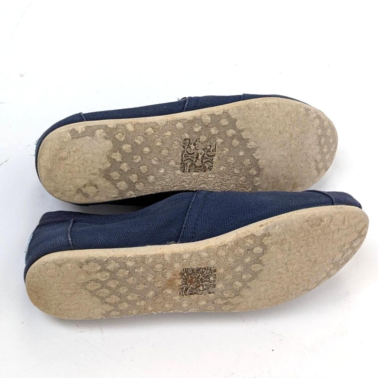 toms classic navy