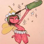 thesecretstashh's profile picture
