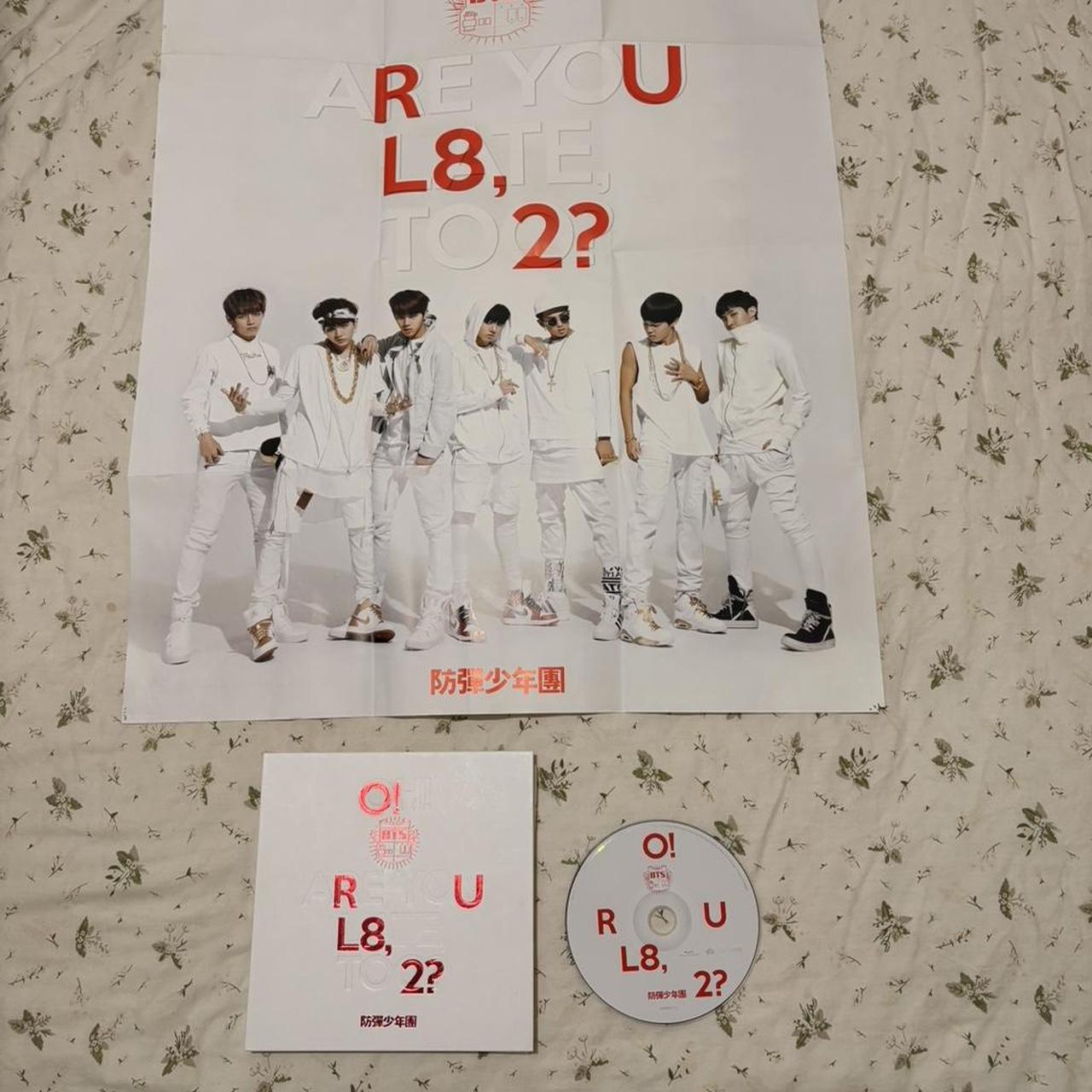 RARE HEIZE - [AND JULY] 1st Mini Album CD K-POP In | Depop