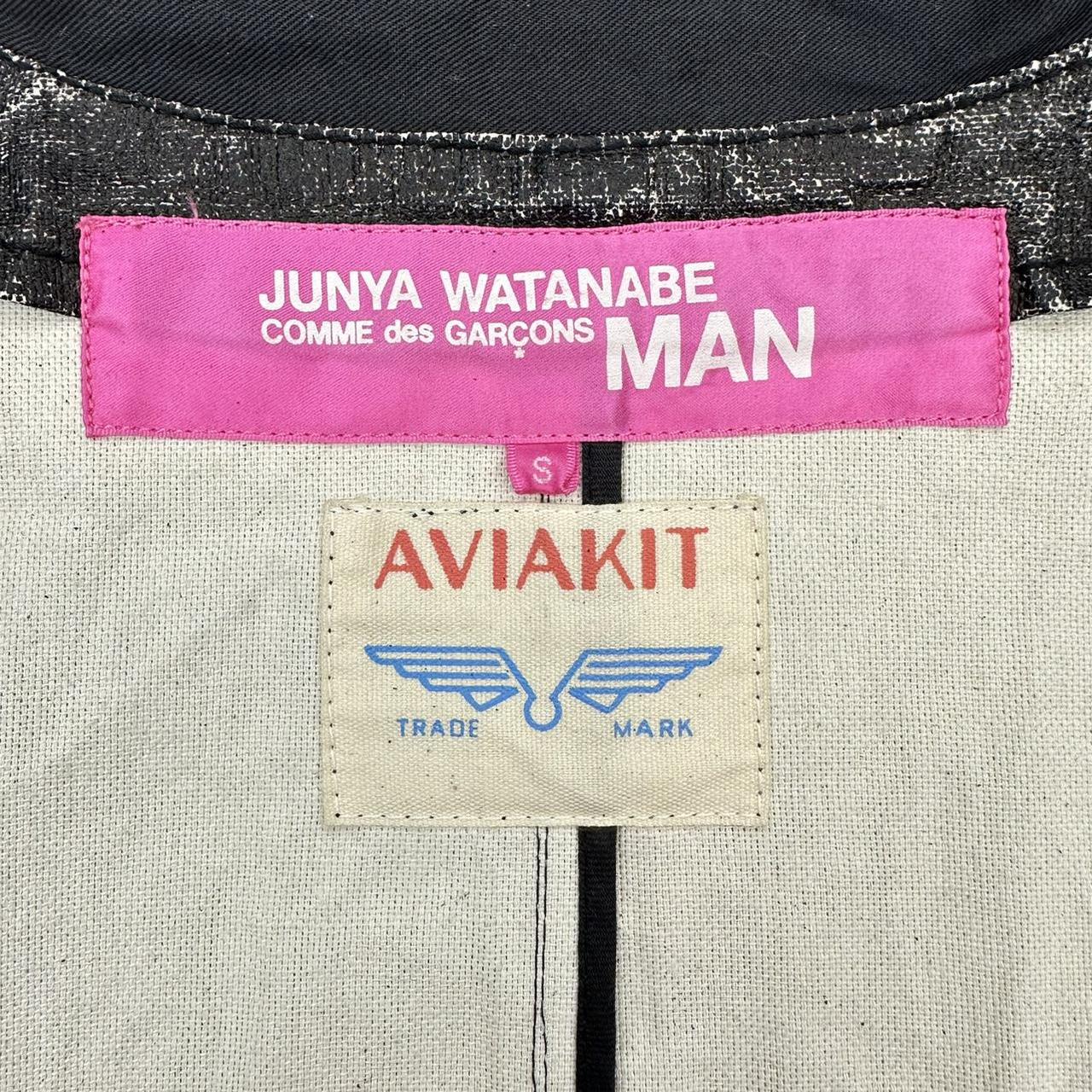 Junya Watanabe Men's Vest | Depop