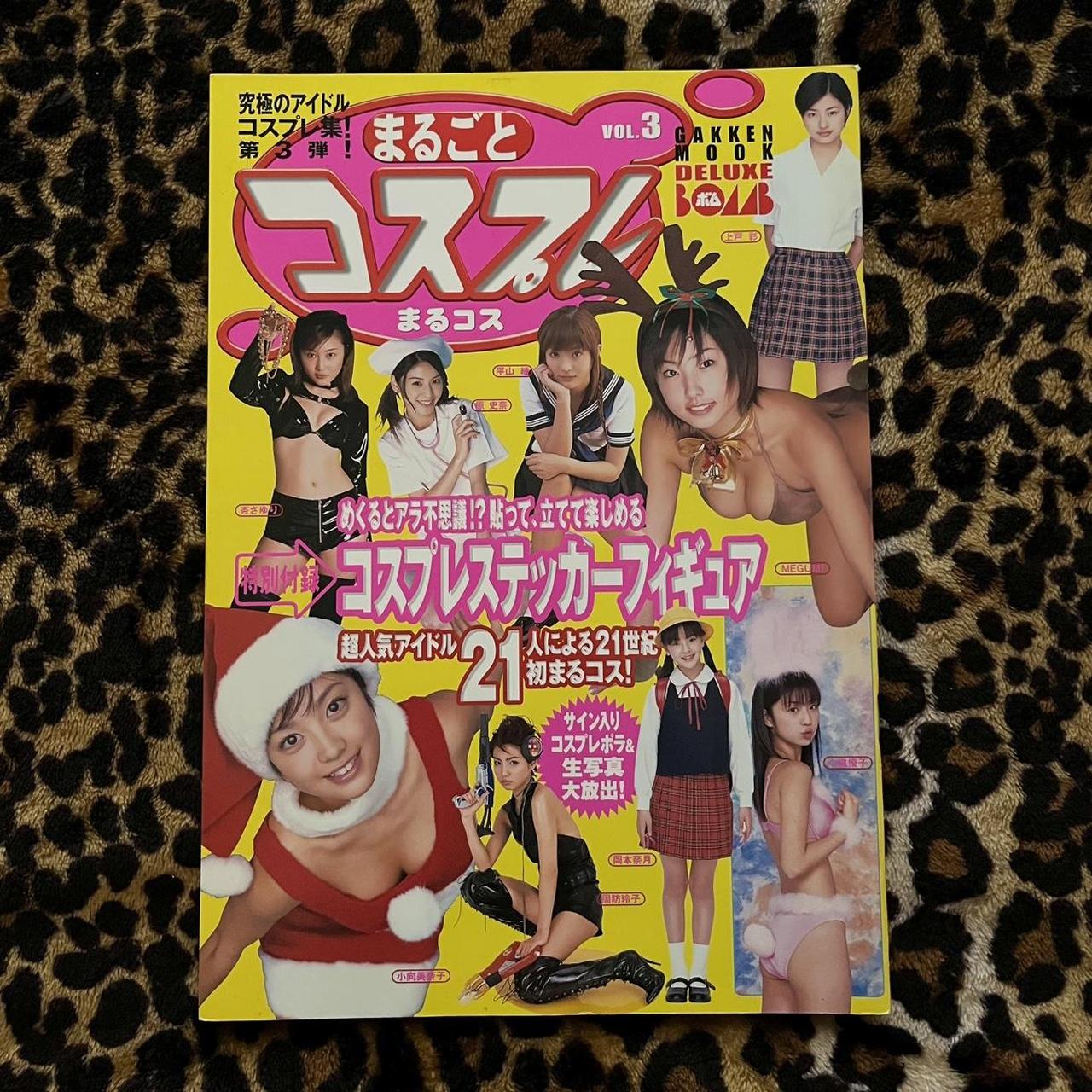item listed by sarayukiko