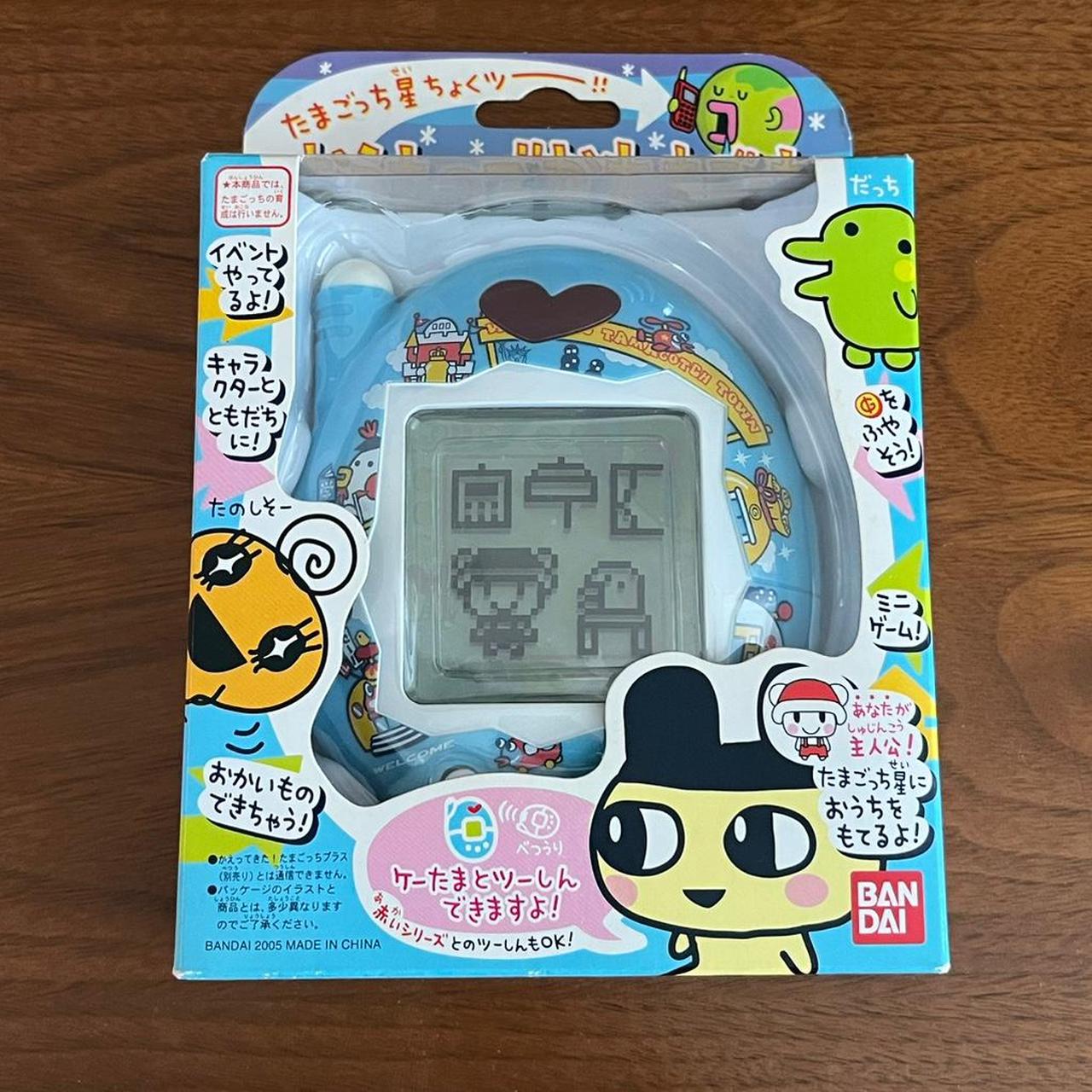 item listed by sarayukiko