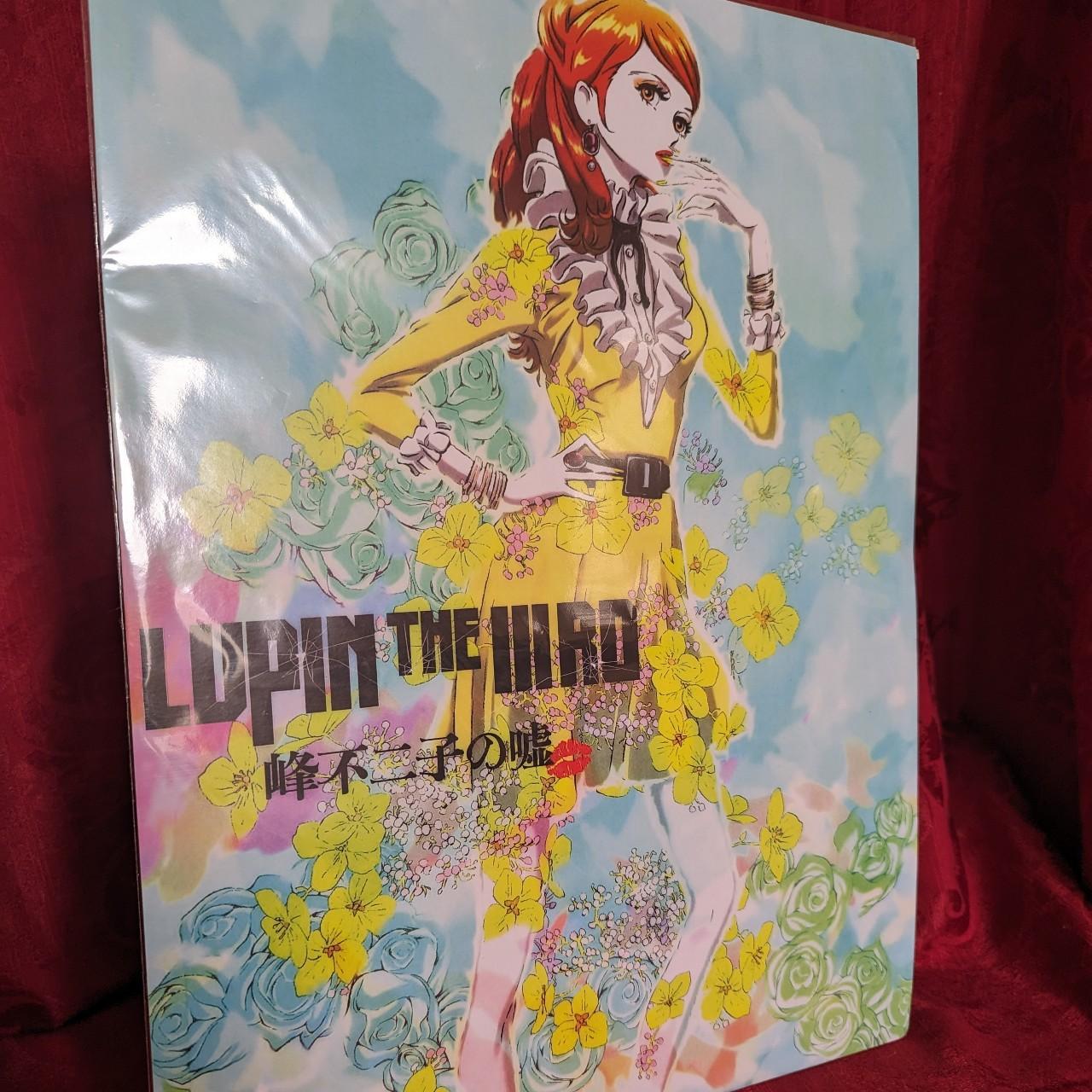 LUPIN THE 3RD 'FUJIKO MINE' A3 POSTER Takeshi Koike | Depop