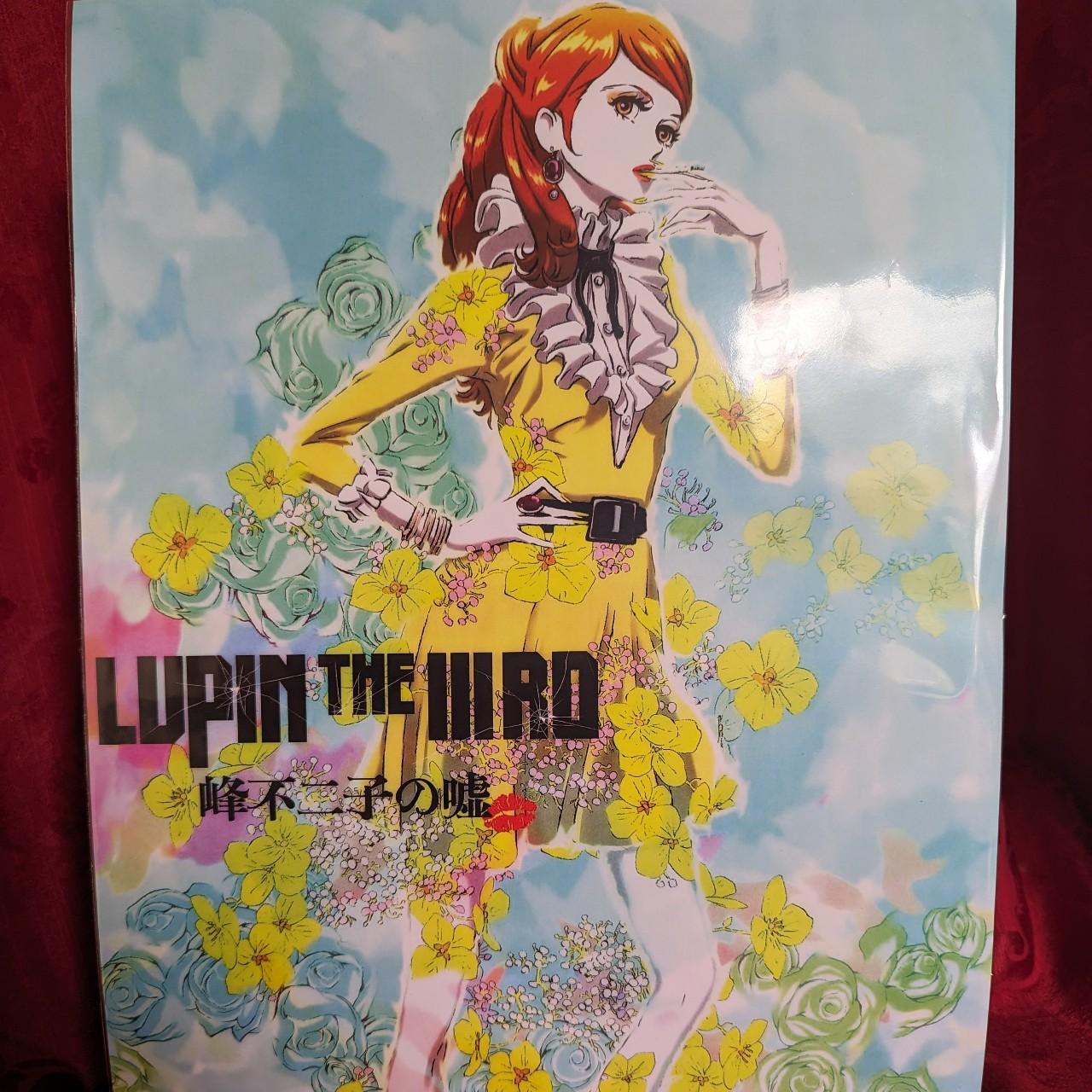 LUPIN THE 3RD 'FUJIKO MINE' A3 POSTER Takeshi Koike | Depop
