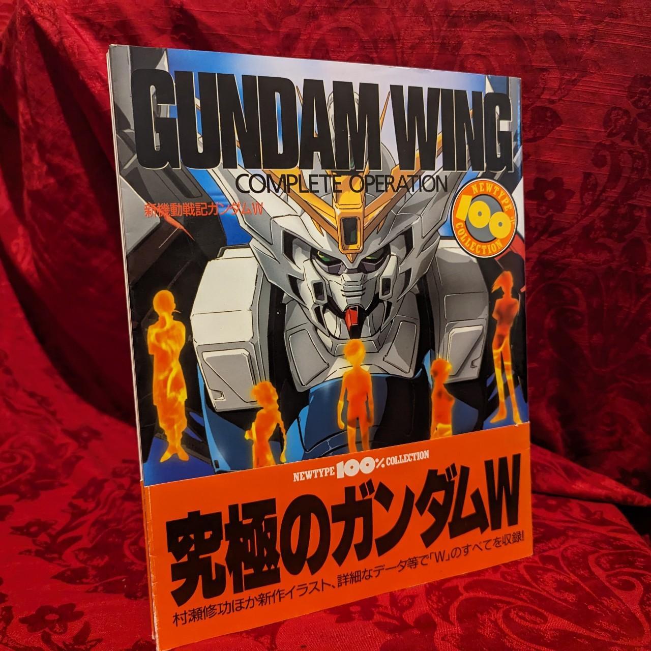 NEWTYPE 100% Gundam Wing Complete Operation | Depop