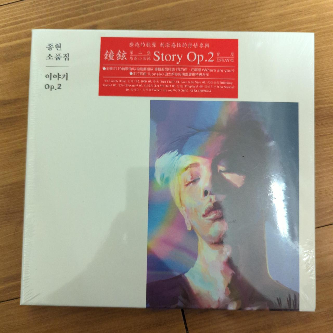 Jonghyun - Story factory Op.2 (Essay Ver.)