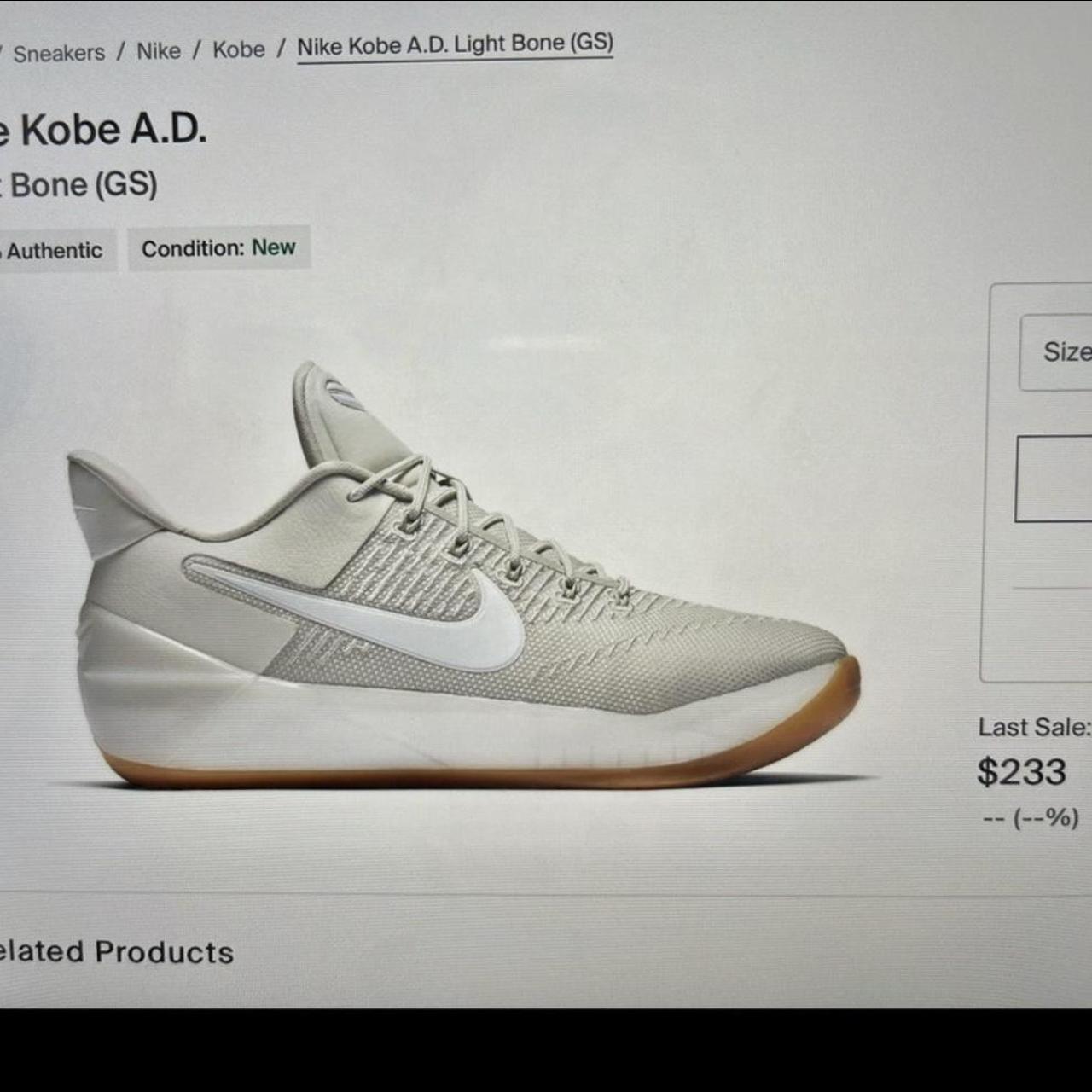 Kobe ad light bone on sale