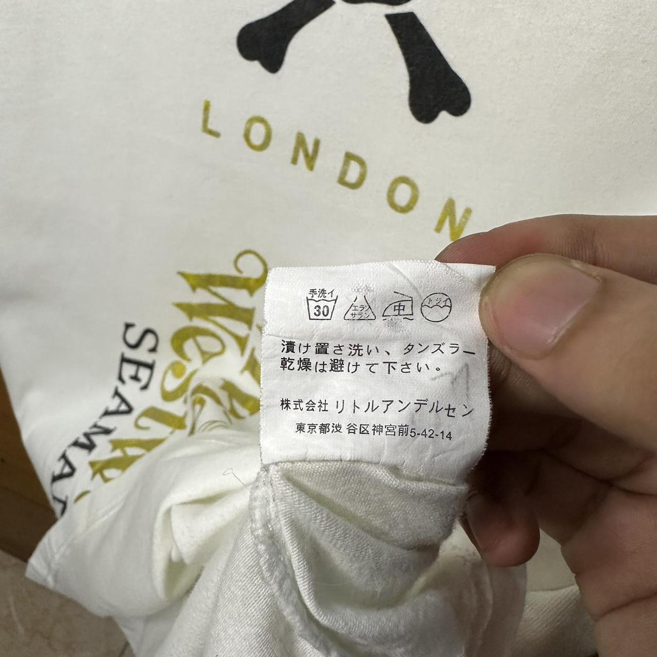 Vivienne Westwood Seaman Skull Size XS Pit to pit | Depop