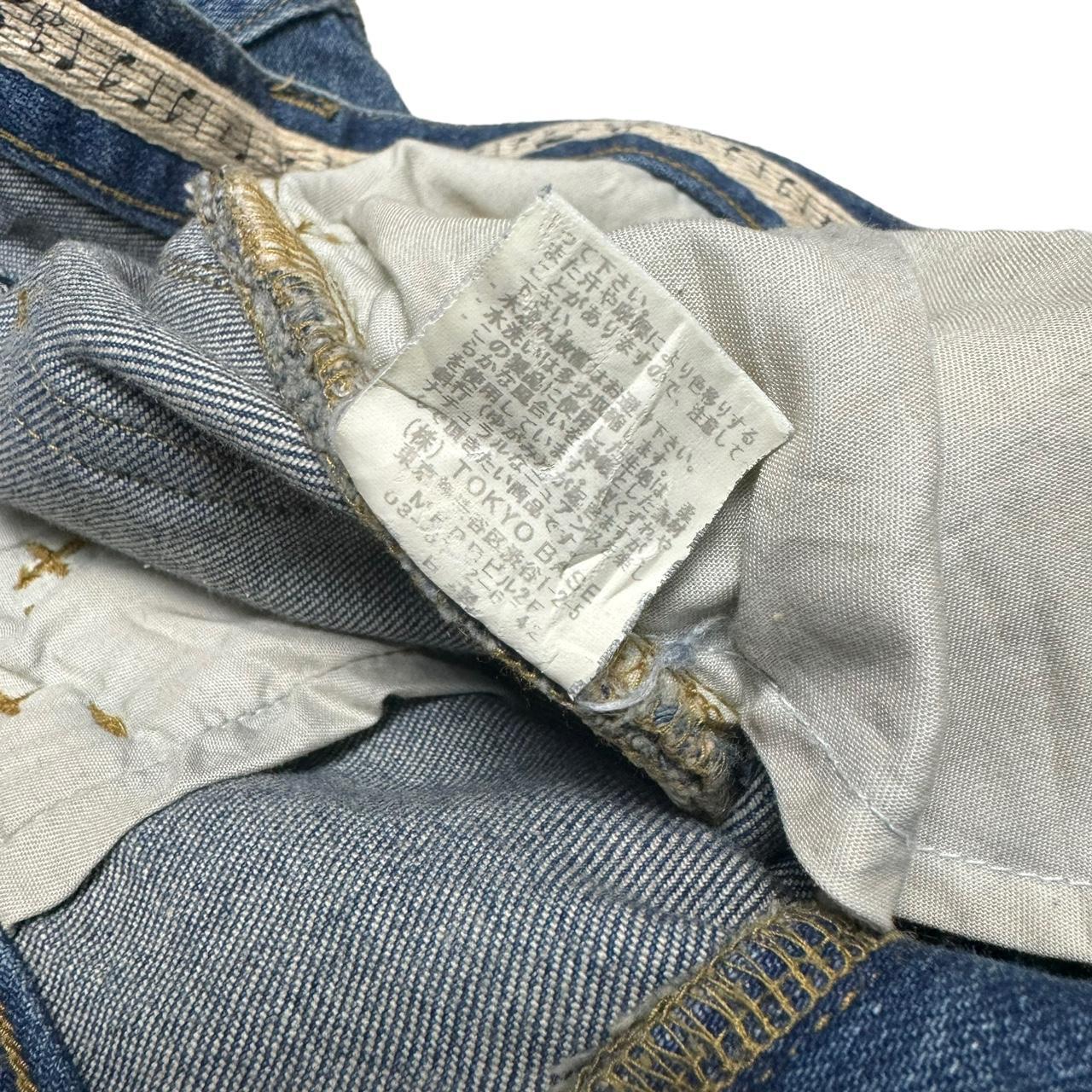 Number Nine x Studious Distressed Washed Skinny | Depop
