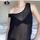 item listed by angelsattic252