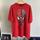 item listed by mthriftin