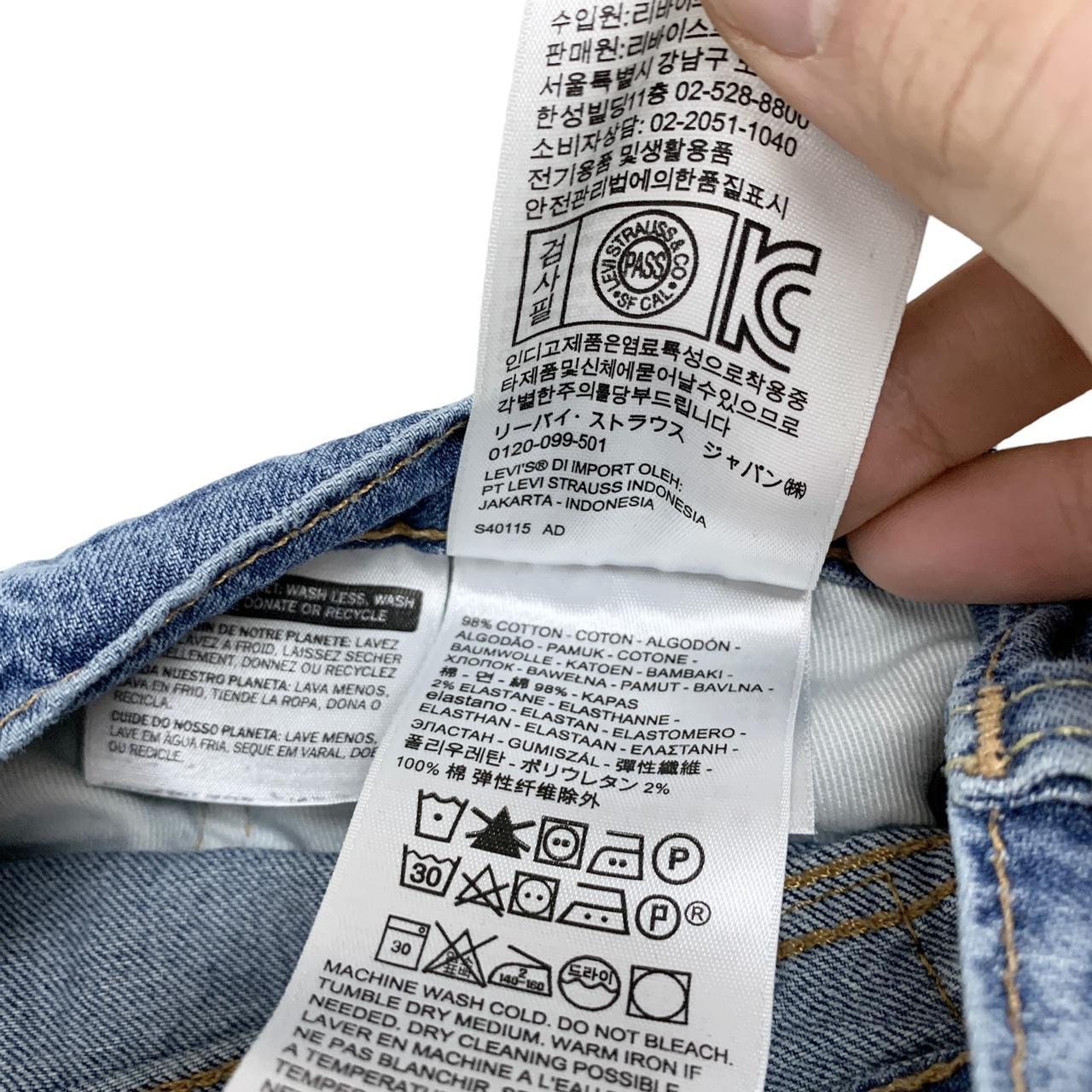 Levis s40115 best sale