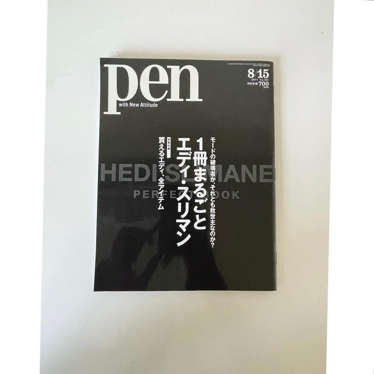 エディ　スリマン　PEN 2014 no.565 780db594d7f8c8e6faf70dac193cdf