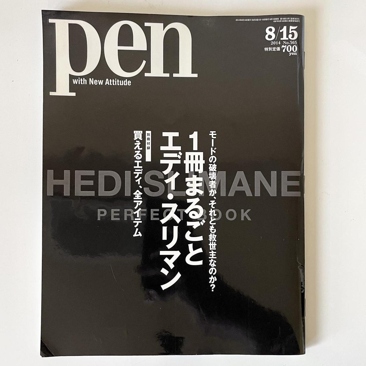 エディ　スリマン　PEN 2014 no.565 エディ スリマン PEN 2014 no.565 - メルカリ